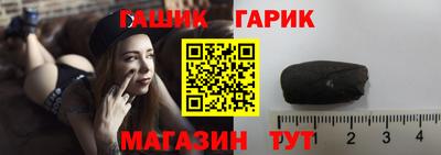 скорость Балашиха