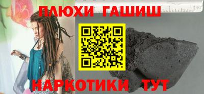кокаин колумбия Волжск