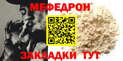 кокаин колумбия Волжск