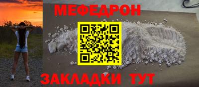 кокаин колумбия Волжск