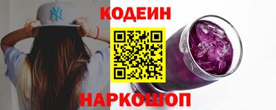 не бодяженный Волгодонск