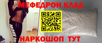 не бодяженный Волгодонск